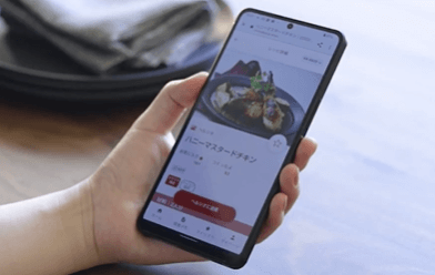 「COCORO HOME」アプリで買ったあともメニューが増やせる