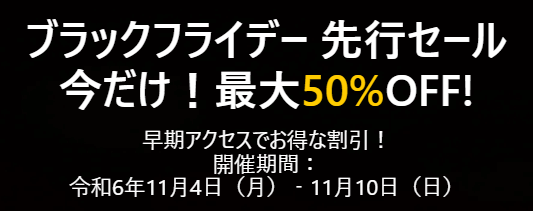 ブルーティ(BLUETTI)公式サイト