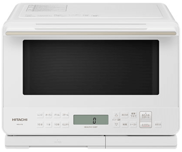 MRO-S7B