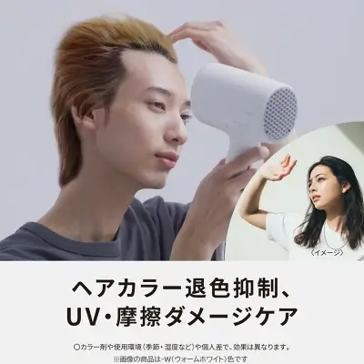 新型EH-NA0Jの特長