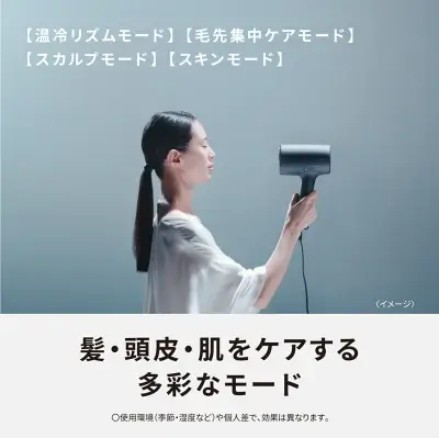新型EH-NA0Jの特長