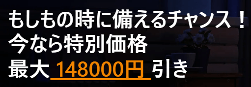 ブルーティ(BLUETTI)公式サイト