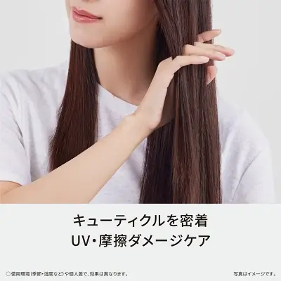 上位モデルEH-NA9Mの特長