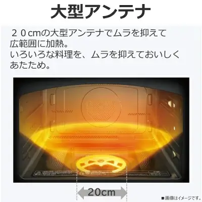 新型ER-D7000A