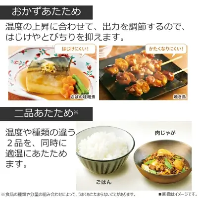 新型ER-D7000A