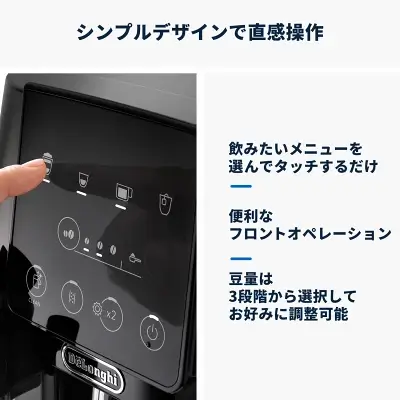 意外と簡単!直感的な操作で誰でも使える