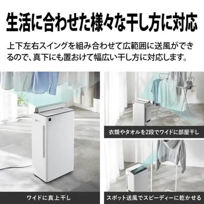 シャープCV-T190の特長