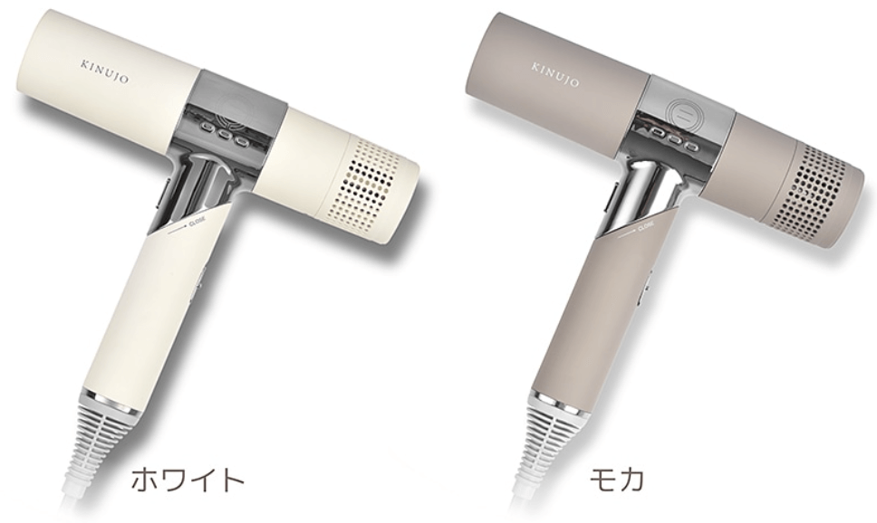 絹女ヘアドライヤー