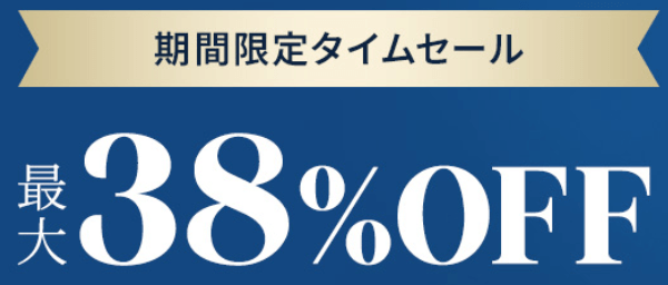 Yahoo!ショッピング