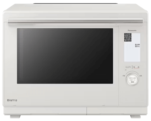 NE-BS9C(型落ち)