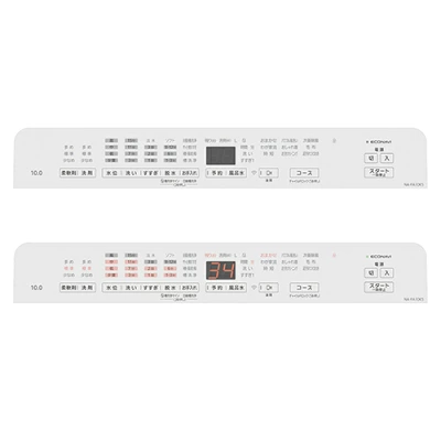 新型NA-FA10K5の特長