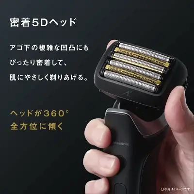 ラムダッシュの特長