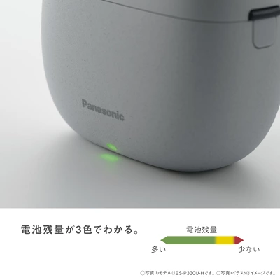 ラムダッシュパームインLITE ES-P330Uの特長