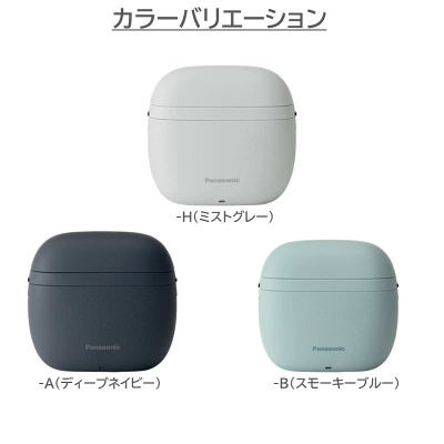 ラムダッシュパームインLITE ES-P330Uの特長