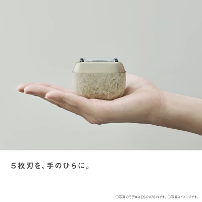新型ラムダッシュパームインES-PV70の特長