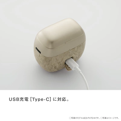 新型ラムダッシュパームインES-PV70の特長