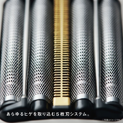 ラムダッシュパームインES-PV6Aの特長