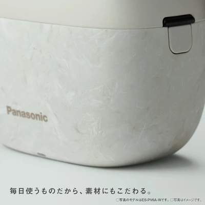 ラムダッシュパームインES-PV6Aの特長