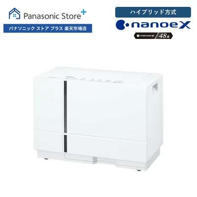 パナソニックF-YHX90Bの特長