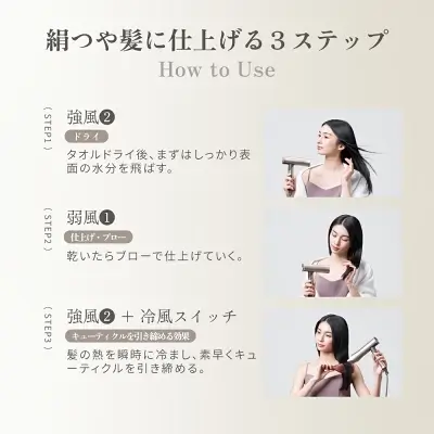 ボヤージュ(Voyage)の特長