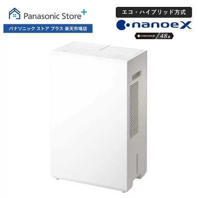 パナソニックF-YEX120Bの特長