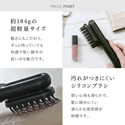 マイトレックスプルーヴの特長