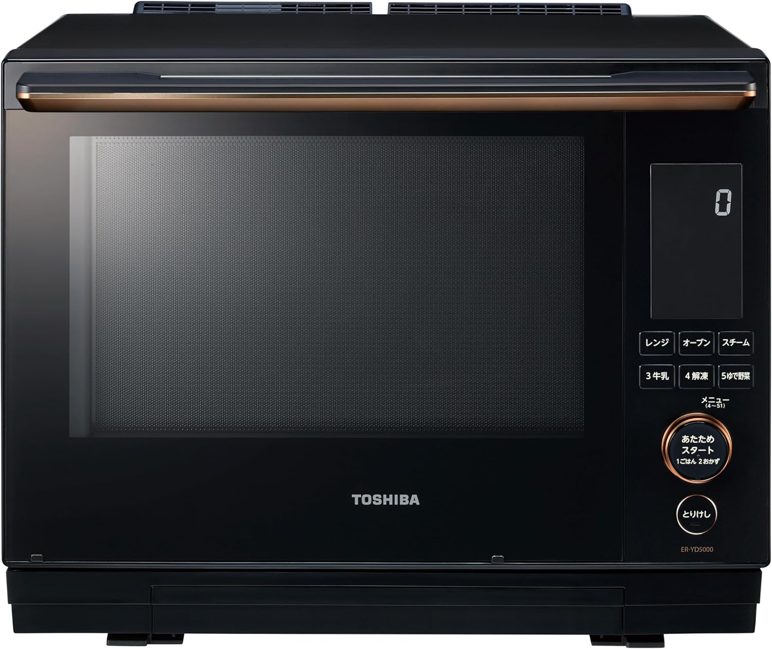 ER-D5000A（新型モデル）