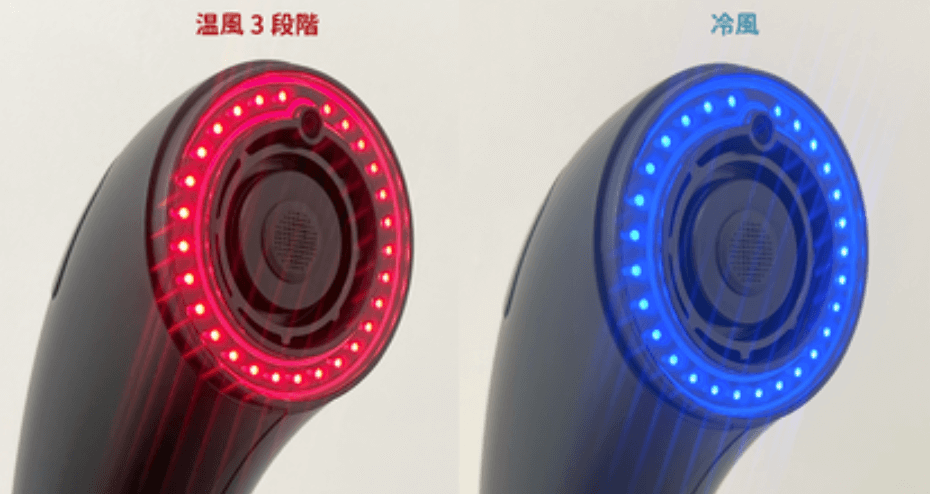 ブライトシャワードライヤーの温風と冷風の画像
